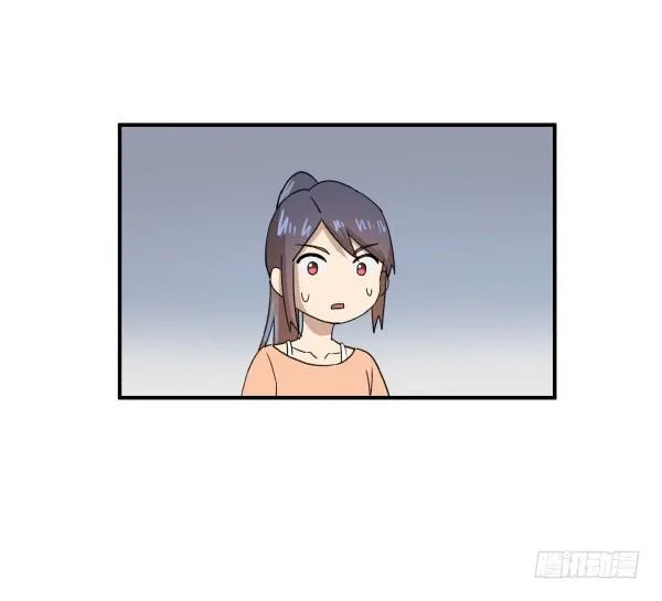 07 教与学 第44页