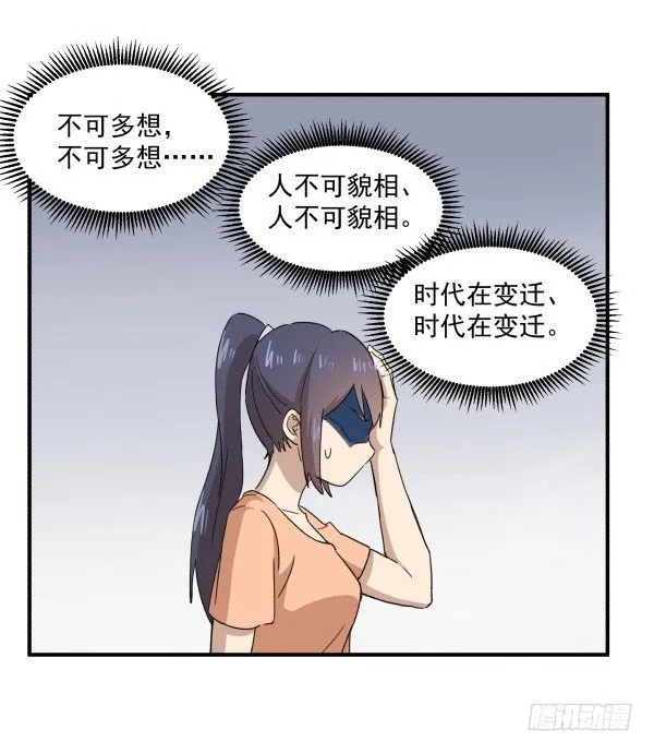 07 教与学 第45页