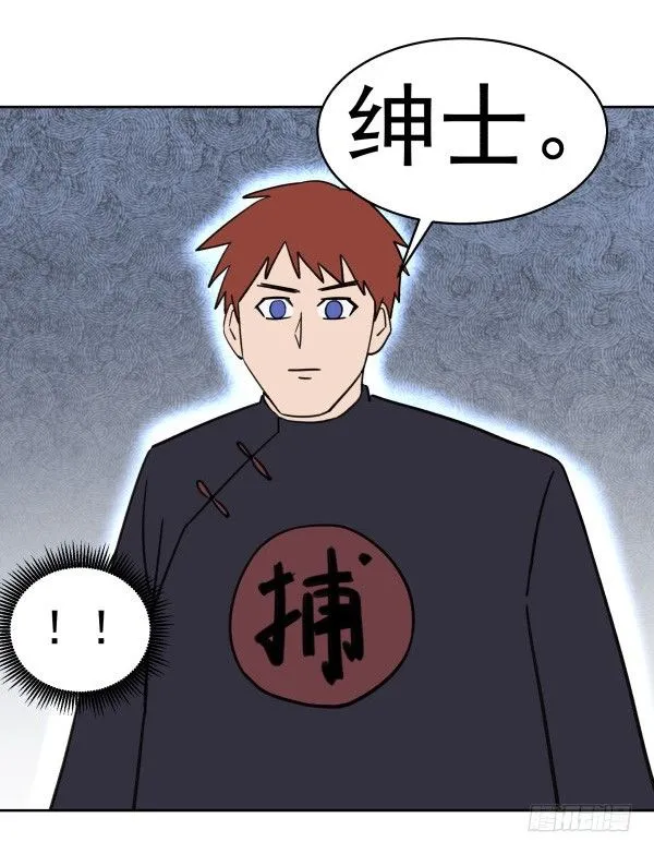 07 教与学 第50页