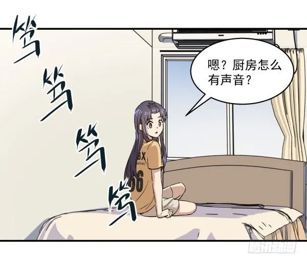07 教与学 第55页