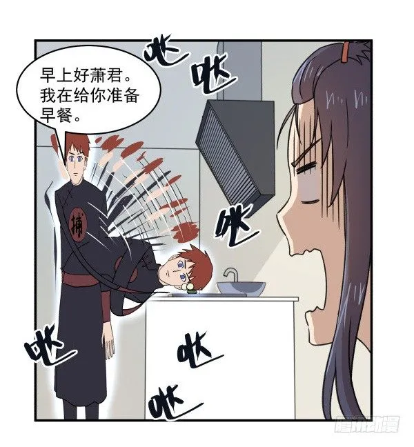 07 教与学 第58页