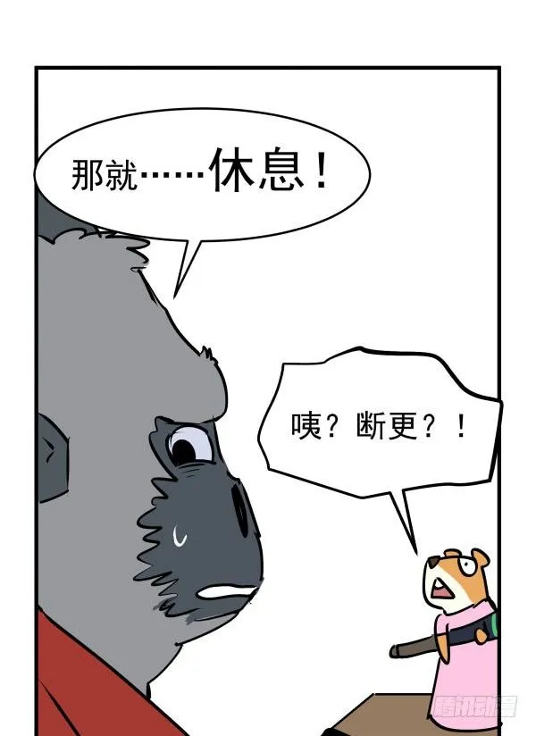 07 教与学 第69页