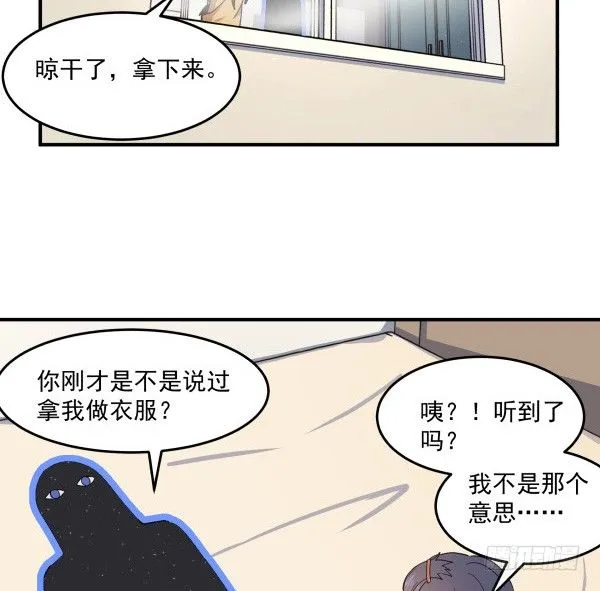 09 第二版 第2页