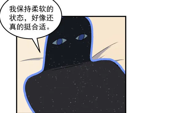 09 第二版 第4页