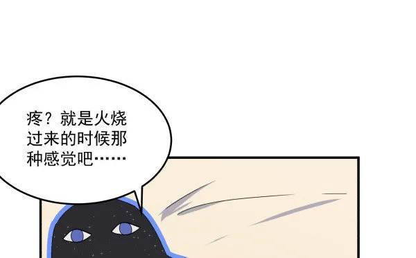 09 第二版 第6页