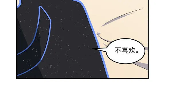 09 第二版 第7页