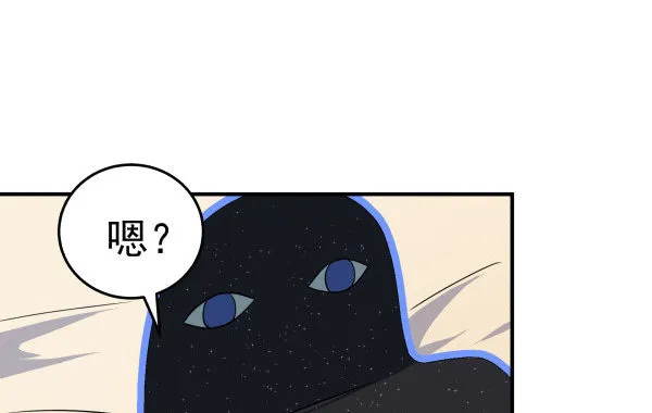 09 第二版 第9页