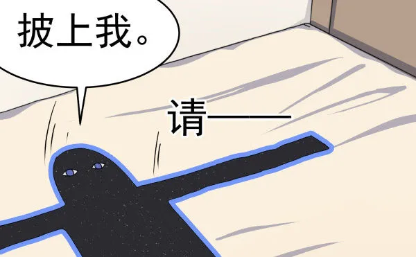 09 第二版 第11页
