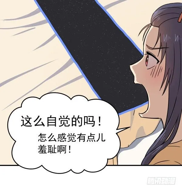 09 第二版 第12页