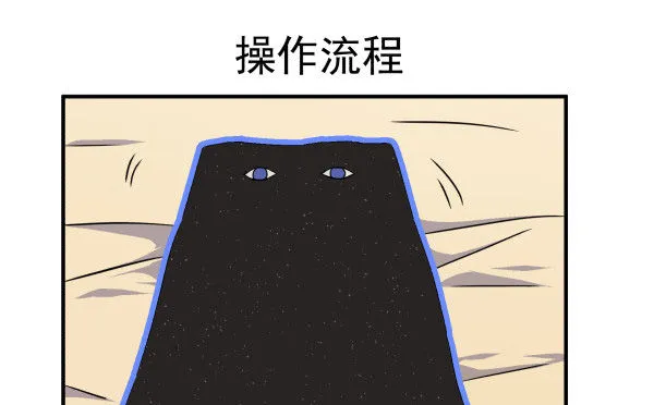 09 第二版 第14页