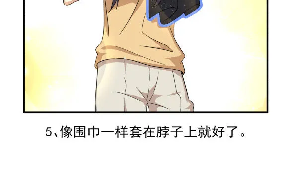 09 第二版 第22页