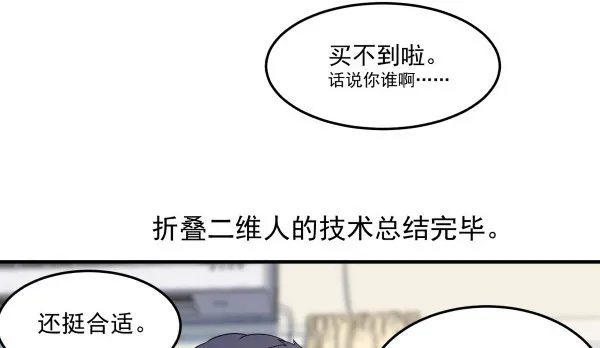 09 第二版 第25页