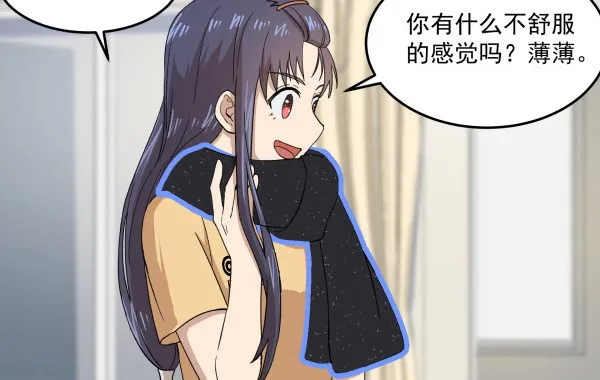 09 第二版 第26页