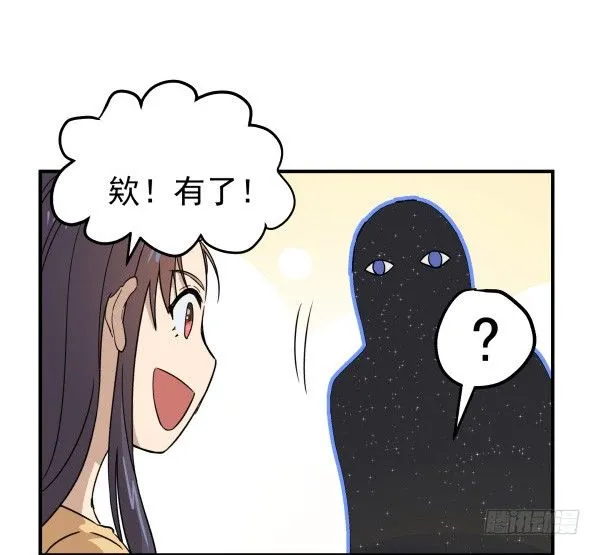09 第二版 第36页