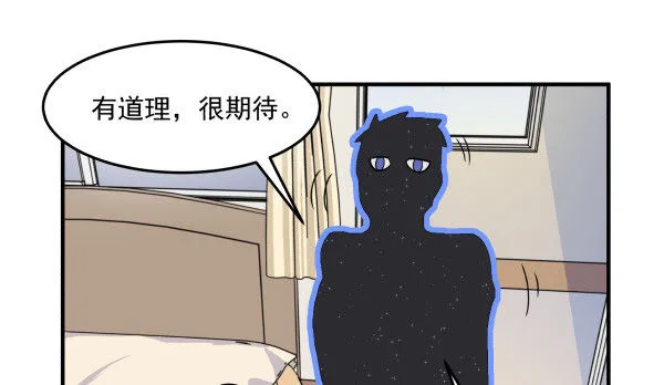 09 第二版 第40页