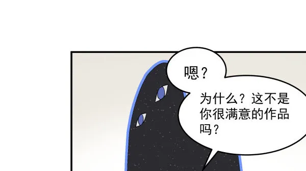 09 第二版 第45页