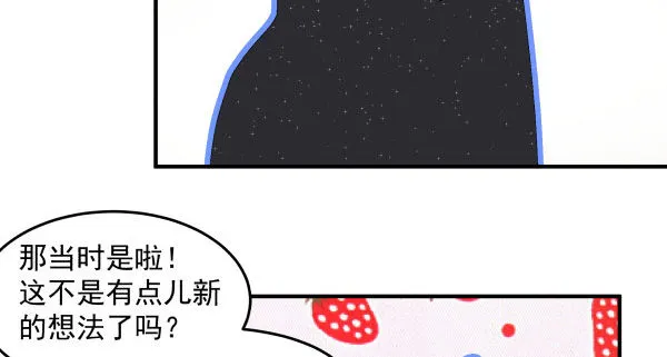 09 第二版 第46页