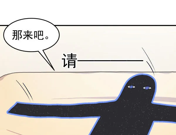 09 第二版 第48页