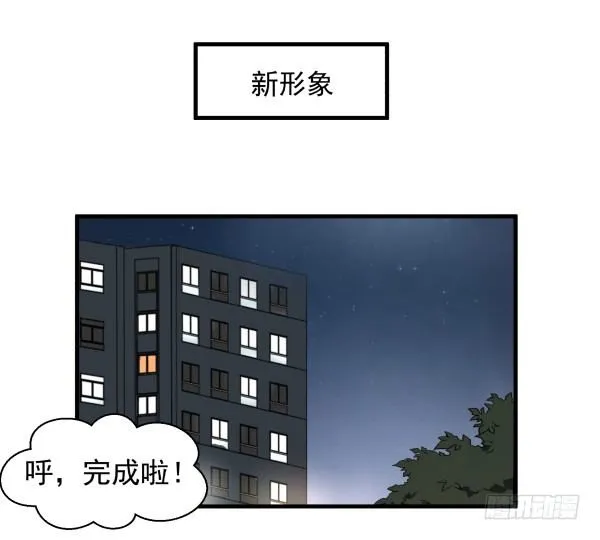 09 第二版 第50页