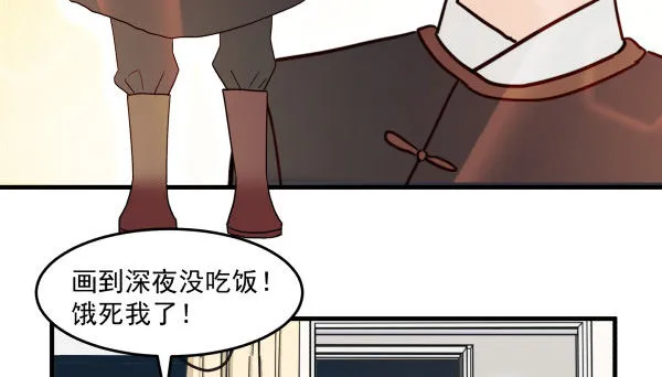 09 第二版 第53页