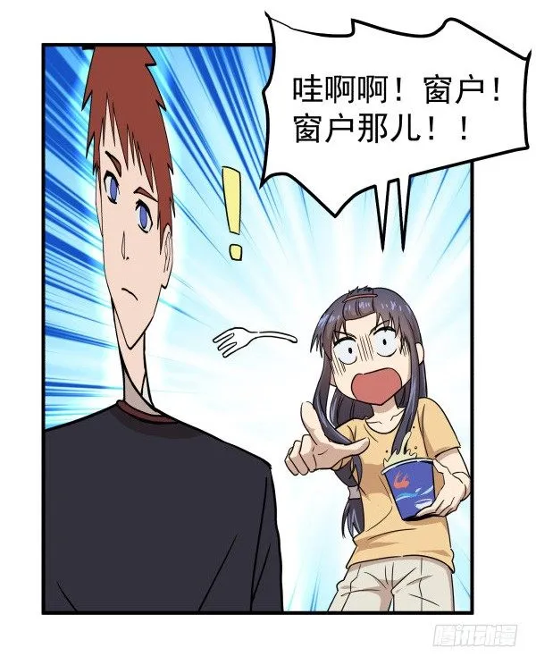 09 第二版 第60页