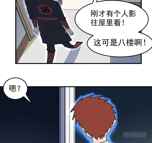 09 第二版 第62页