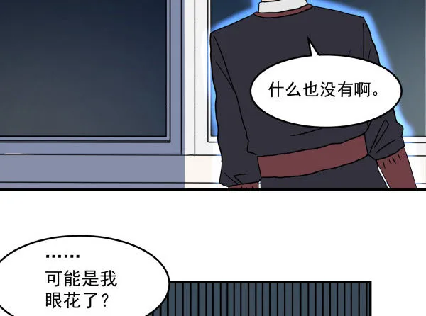 09 第二版 第63页
