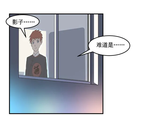 09 第二版 第68页