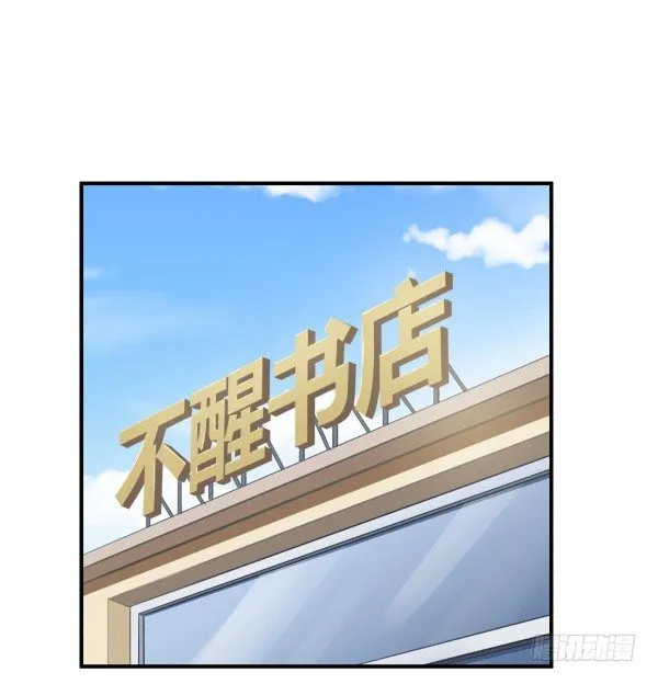 09 第二版 第79页