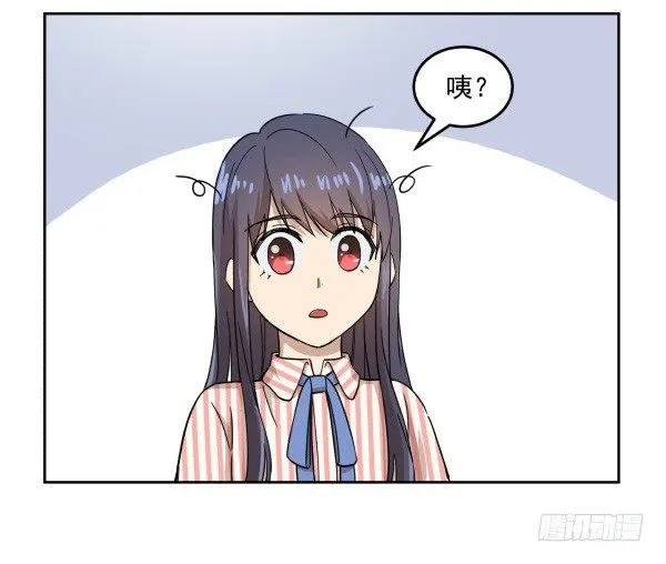 09 第二版 第94页