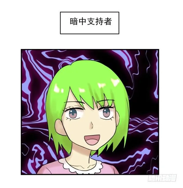 09 第二版 第96页