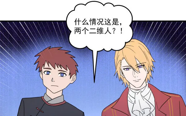 10 另一张 第2页