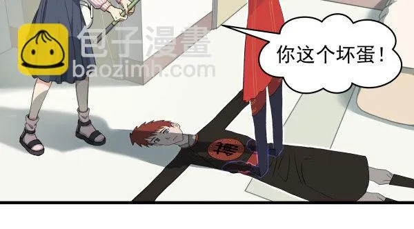 10 另一张 第16页
