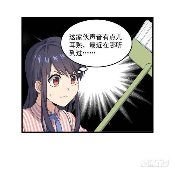 10 另一张 第17页