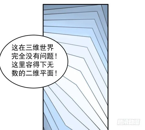 10 另一张 第19页