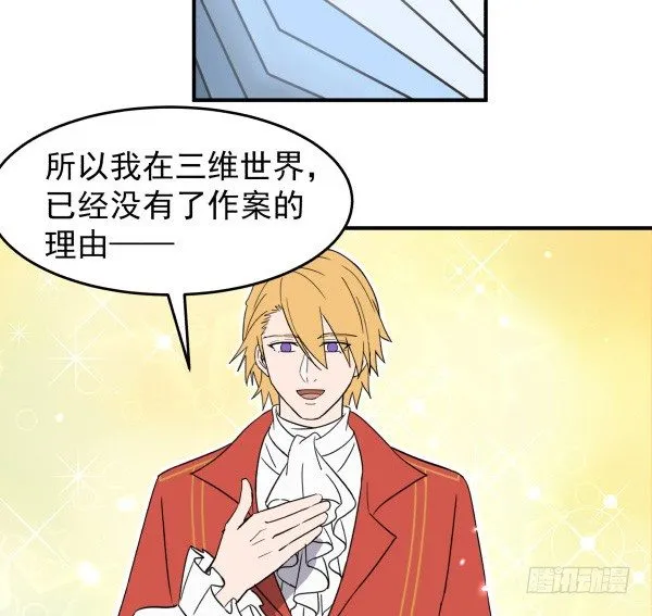 10 另一张 第20页