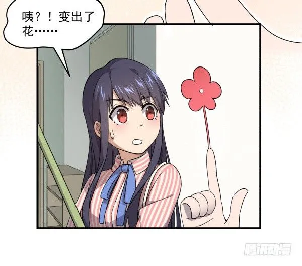 10 另一张 第26页