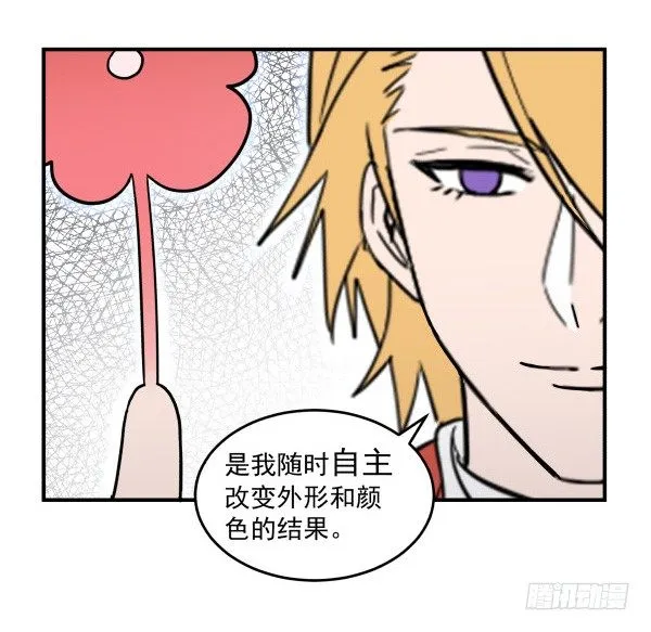 10 另一张 第27页