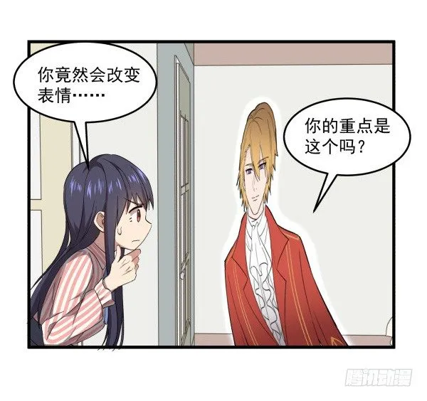 10 另一张 第31页