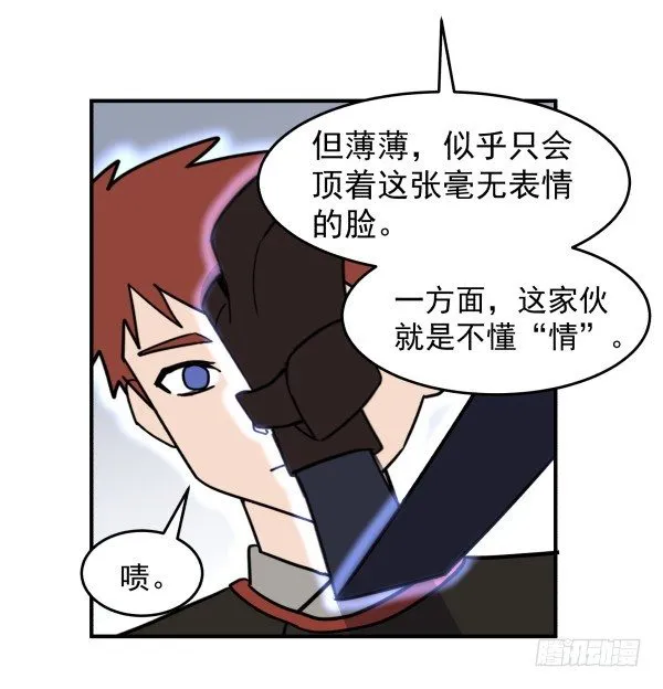 10 另一张 第38页