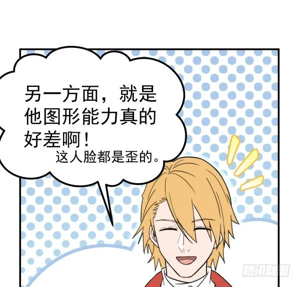 10 另一张 第39页