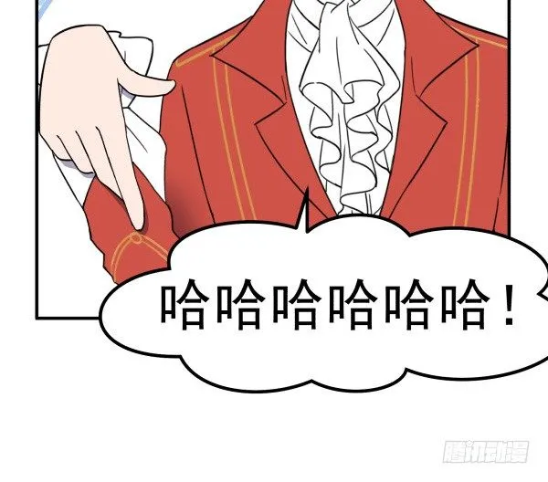 10 另一张 第40页