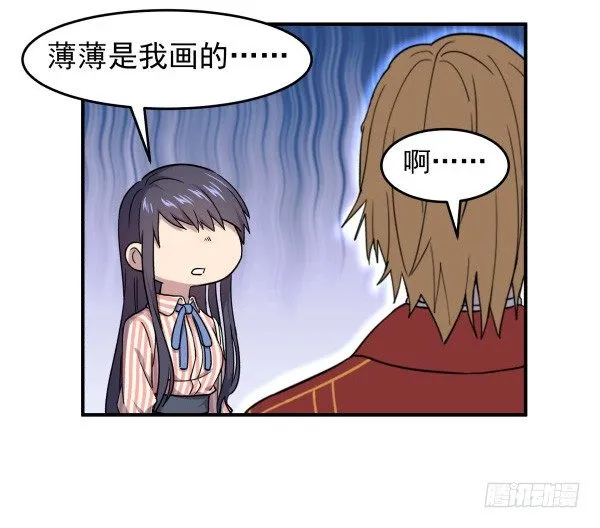 10 另一张 第41页