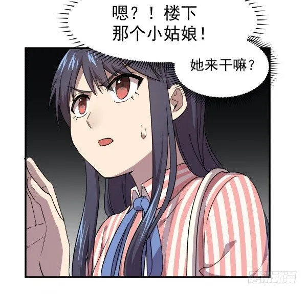 10 另一张 第48页