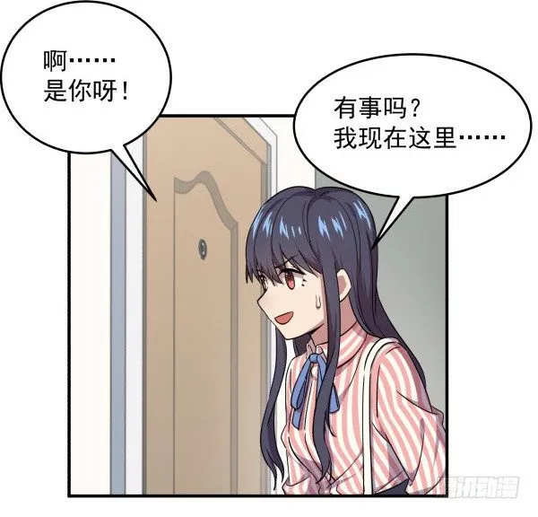 10 另一张 第49页