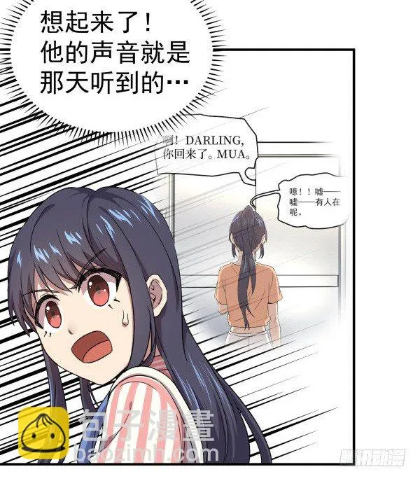 10 另一张 第51页