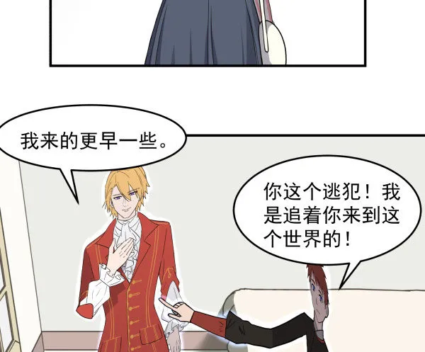 10 另一张 第56页