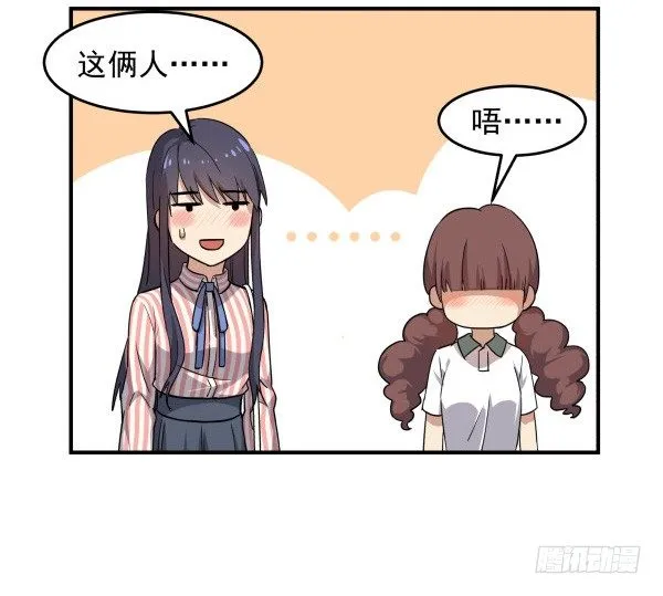10 另一张 第62页