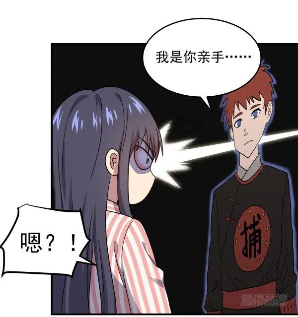 10 另一张 第70页