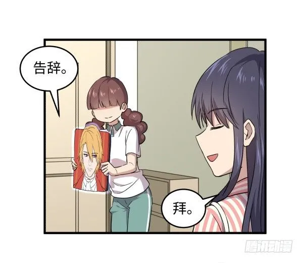 10 另一张 第73页